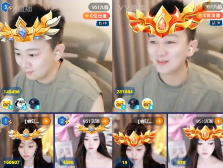 YY年度公会集结战S1落幕：睿廷1.67亿票夺冠，四大荣耀公会诞生(图4)