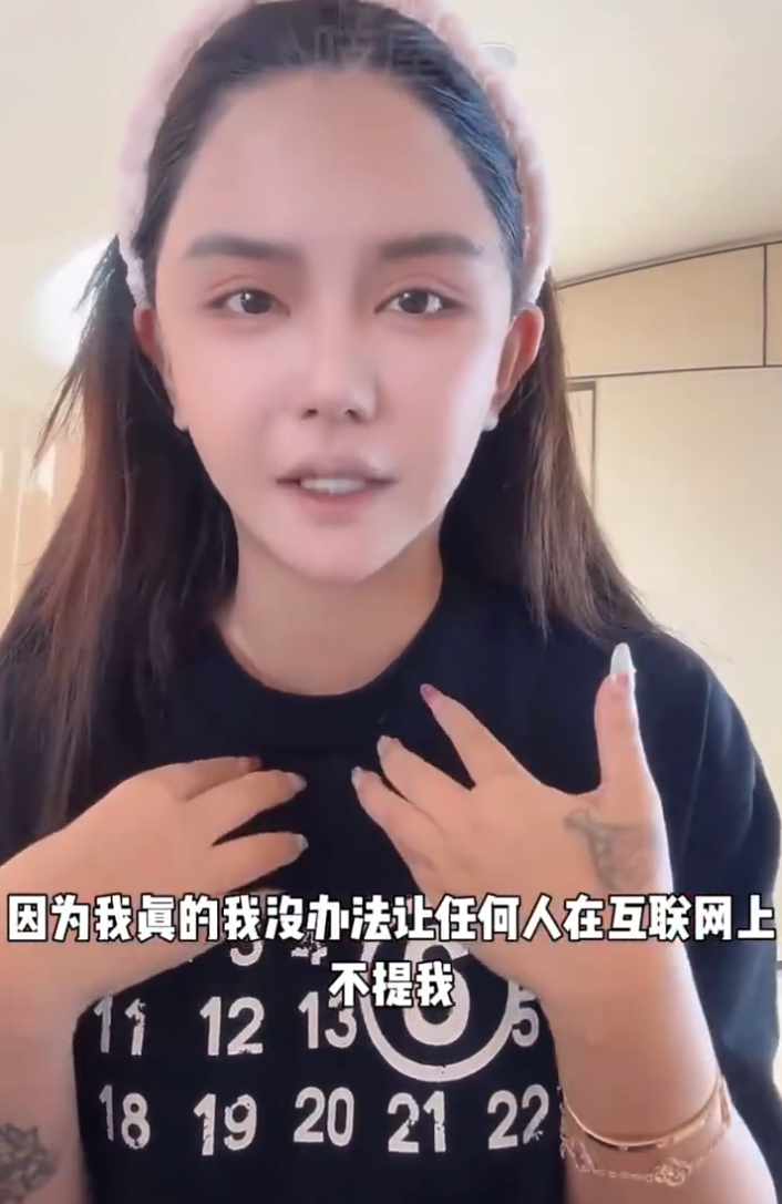 韩安冉回应母亲官司:没有败诉一说!脸皮厚才能赚到钱?周周小可爱大方回应(图1)