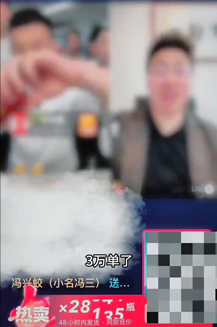 “反诈老陈低俗被封禁，揭露带货剧本黑幕，方丈直言“涨粉无用论”(图1)