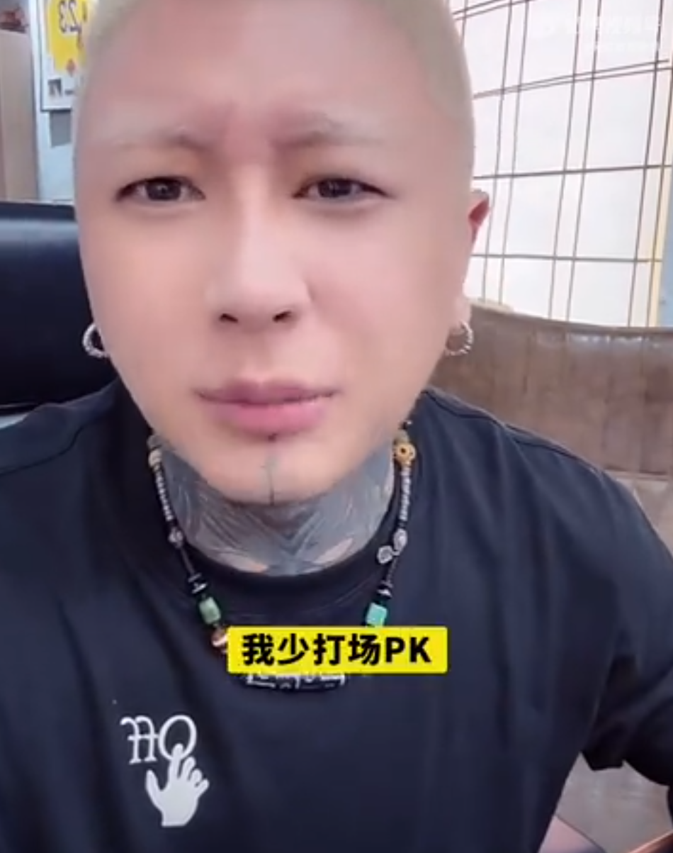 “反诈老陈低俗被封禁，揭露带货剧本黑幕，方丈直言“涨粉无用论”(图6)