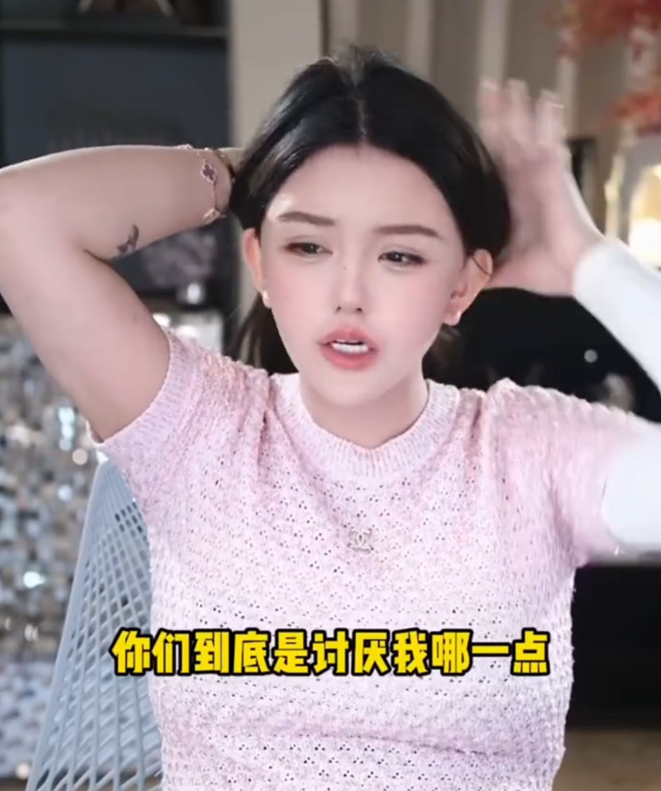 辛巴感谢二驴：江湖是“讲讲辛巴”！韩安冉质问网友：讨厌我哪一点！(图5)