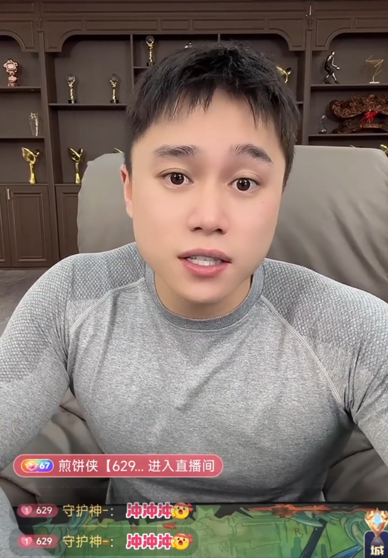 刘二狗自称企业家嘲讽太原老葛?初瑞雪讲喜欢老公辛巴的原因(图3)