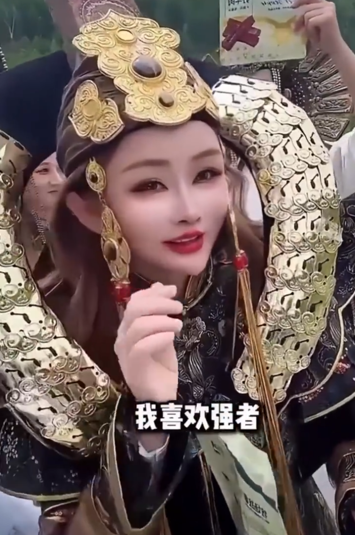 刘二狗自称企业家嘲讽太原老葛?初瑞雪讲喜欢老公辛巴的原因(图5)