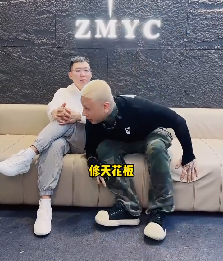 小白龙正式入驻KS,方丈:修天花板的吧?网红娜美封杀老公!3年不让露面(图2)