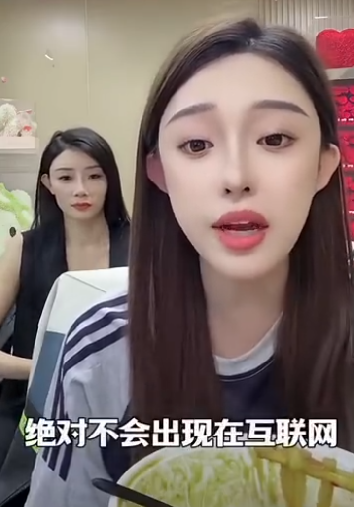 小白龙正式入驻KS,方丈:修天花板的吧?网红娜美封杀老公!3年不让露面(图6)