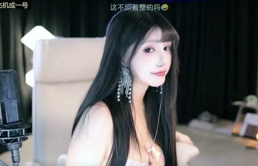 米娜吐槽“克隆”盗播,不承认模仿还拉黑我粉丝?我换造型她就换(图3)