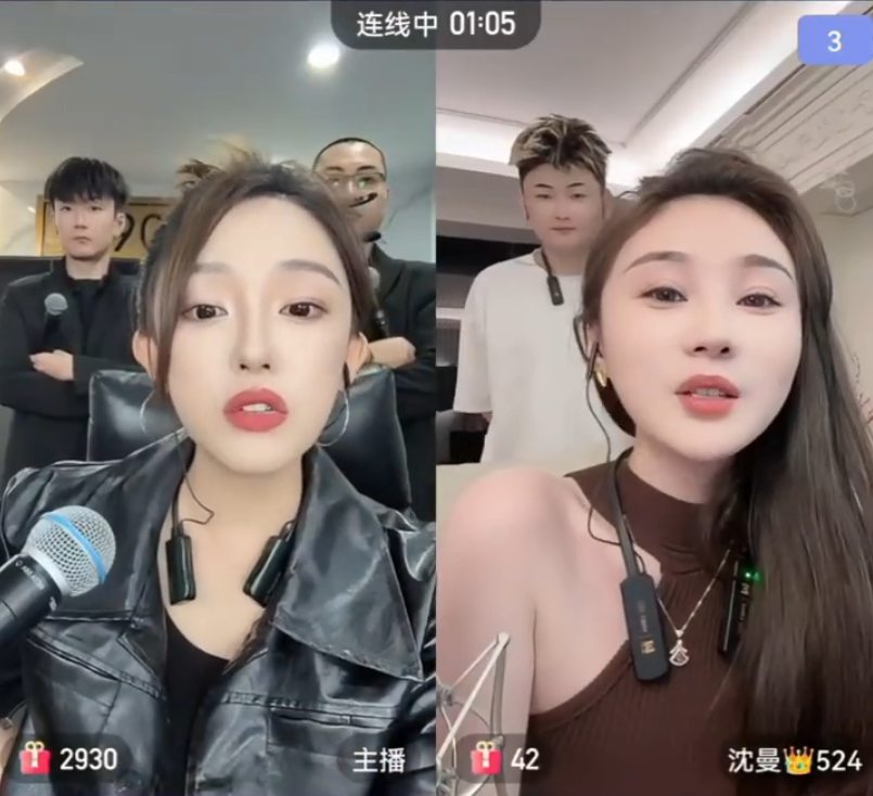 牌牌琦回应716内部比赛自刷?沈曼PK落败痛哭诉委屈:信用卡充值反遭群嘲(图5)