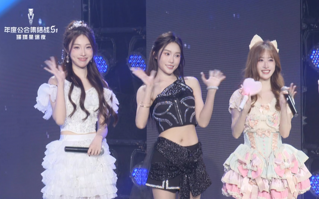 全美女主播阵容！YY公会集结战S1答谢会，歌舞视听盛宴引爆全场(图3)