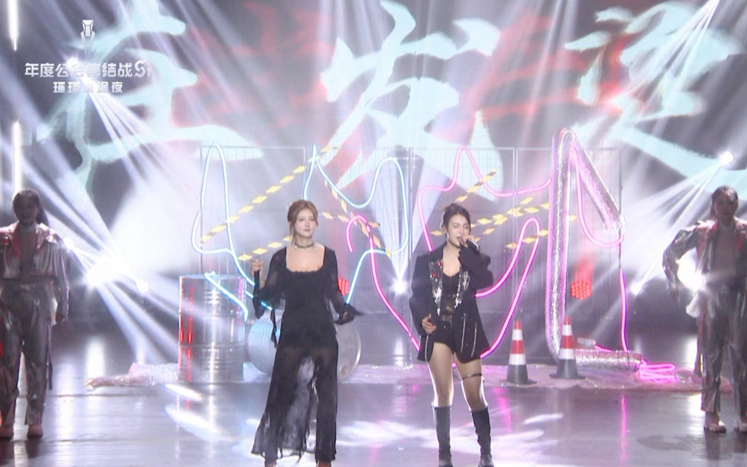 全美女主播阵容！YY公会集结战S1答谢会，歌舞视听盛宴引爆全场(图4)