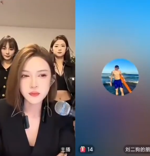 刘二狗称自己被永久封号？天佑吐槽牌牌琦被小伊伊拿捏了(图1)