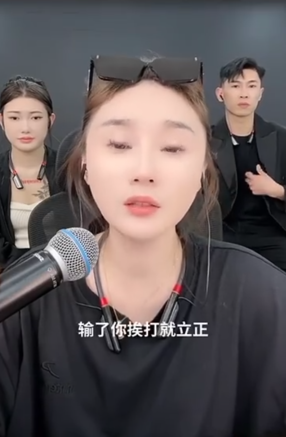 二子爷喊话方丈：封丁老五刷10条金龙！沈曼喊话娜美：先学会挨打立正！(图6)