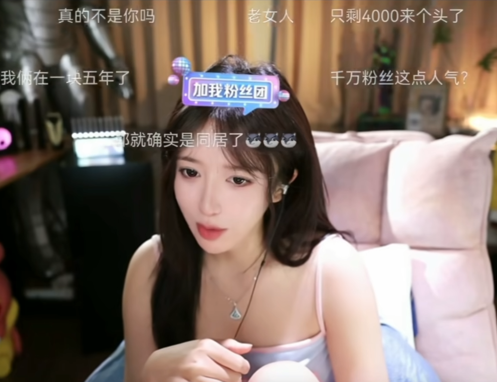 学跳舞也挽救不了?呆妹儿人气暴跌严重,老粉直言:早就料到了(图6)