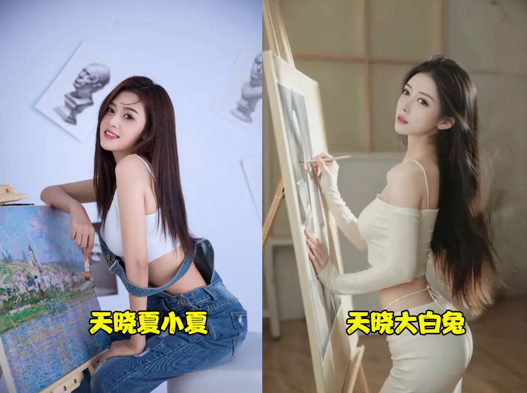 超2.8亿票夺冠YY年度，睿廷蝉联最强公会，天晓黑马进入前三甲(图6)