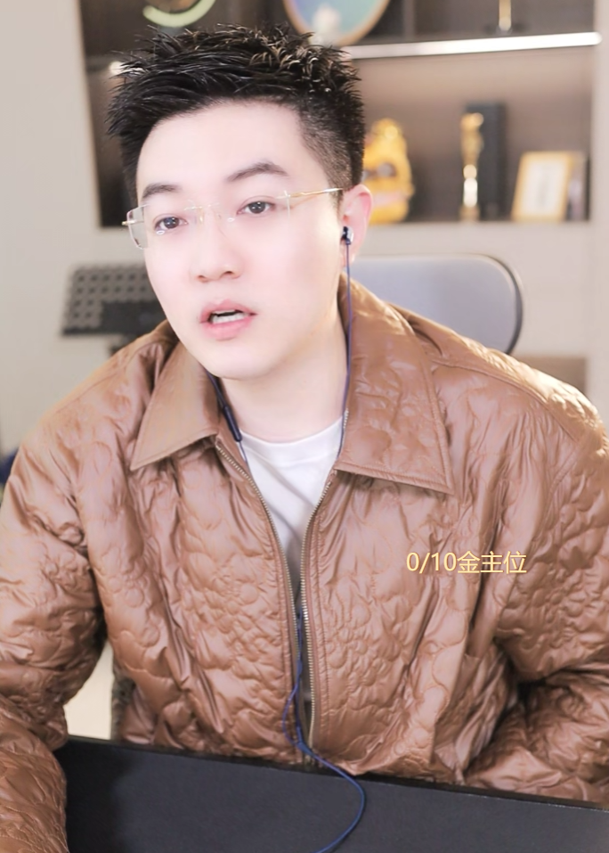 超2.8亿票夺冠YY年度，睿廷蝉联最强公会，天晓黑马进入前三甲(图8)