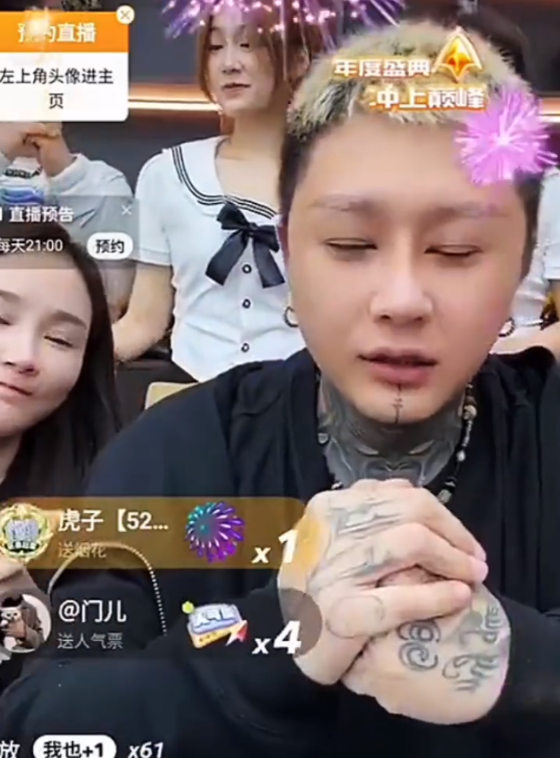 震慑小白龙？YY发布仲裁案的结果！方丈大号将在1周内解封？(图3)