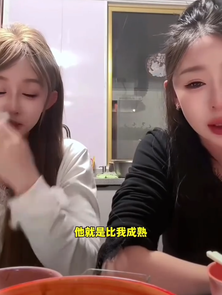 思雨落泪痛哭，跟志虎太恋爱脑了！仙洋回应李四，不需蹭人家流量(图2)