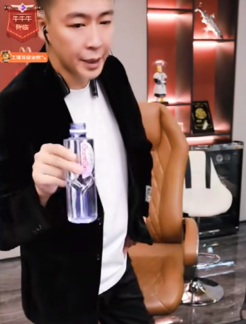 刘一手到期永退YY，带12万粉丝回来只剩几百人，已丧失曾经的自信(图2)