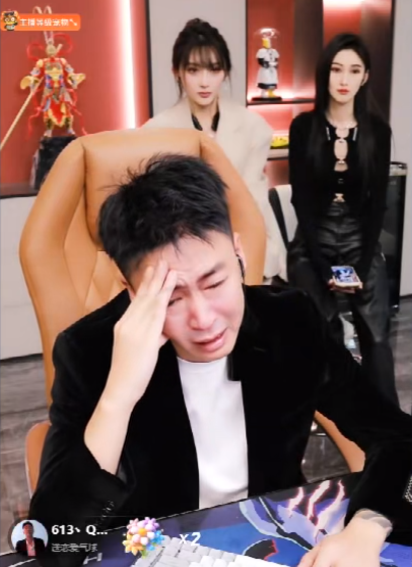 刘一手到期永退YY，带12万粉丝回来只剩几百人，已丧失曾经的自信(图3)