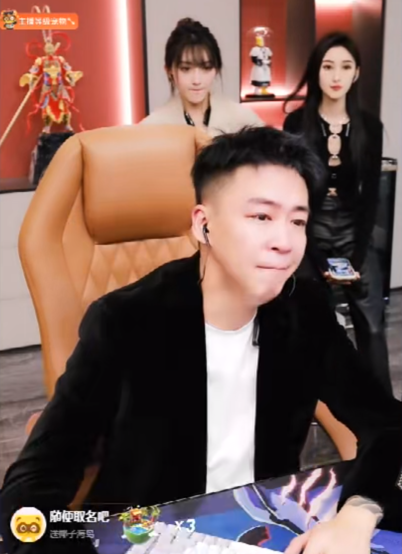 刘一手到期永退YY，带12万粉丝回来只剩几百人，已丧失曾经的自信(图4)