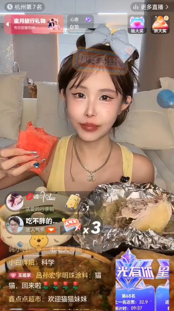 单飞回归初心,猫妹妹净身重启吃播?沈曼起诉主播老狗造谣“切胃瘦身”(图1)