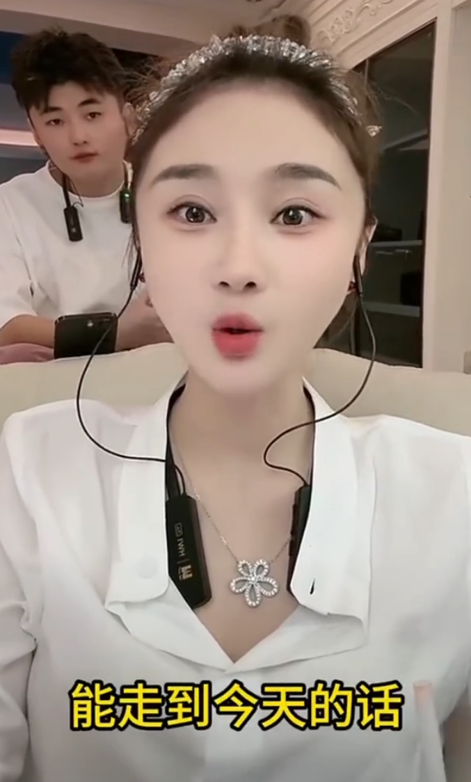 单飞回归初心,猫妹妹净身重启吃播?沈曼起诉主播老狗造谣“切胃瘦身”(图5)