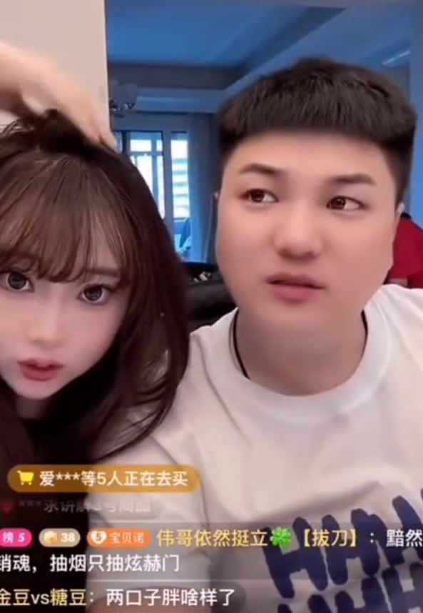 驴家阿宇不满道家军让喊道叔，二子爷吐槽辛巴没文化 身份不对等(图2)