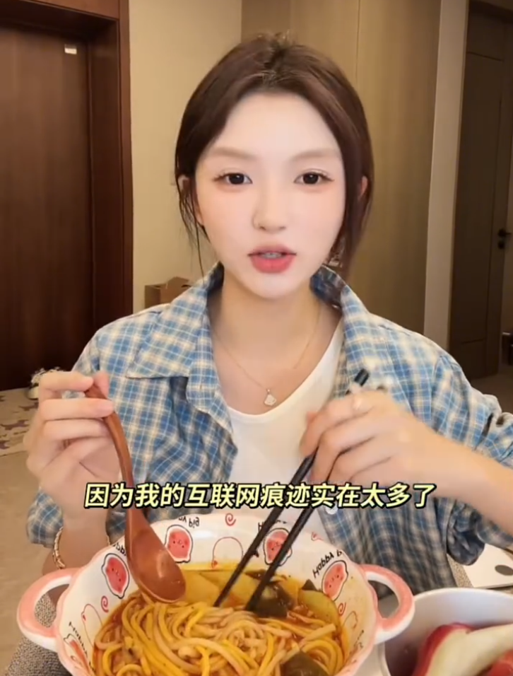 互联网痕迹太多，女网红谈恋爱不公开！散打哥高调复出：重新夺回快手一哥？(图1)