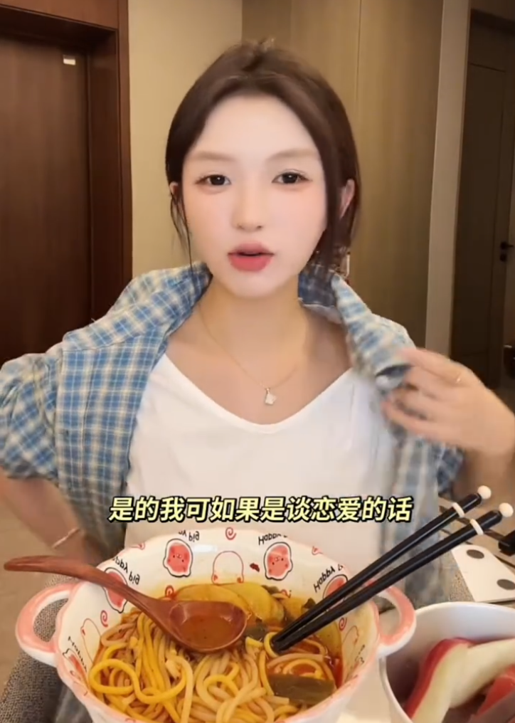 互联网痕迹太多，女网红谈恋爱不公开！散打哥高调复出：重新夺回快手一哥？(图2)