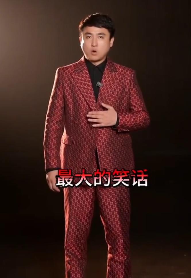 互联网痕迹太多，女网红谈恋爱不公开！散打哥高调复出：重新夺回快手一哥？(图4)