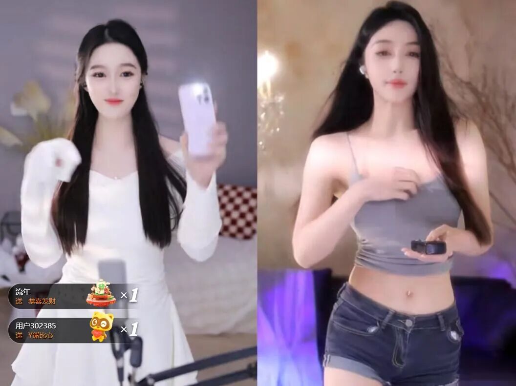 跨入YY一线公会行列，天晓成立3周年庆，女主播：每月提现好多个0(图4)