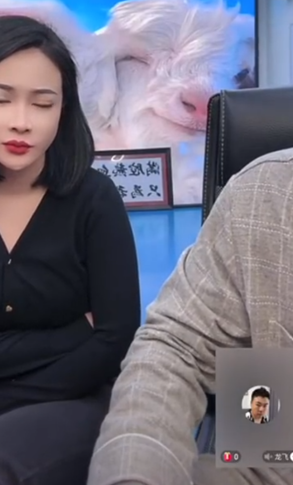 骡子爆出与仙家执行和解协议书？仙洋宣布仙家开始做切片，只收有剪辑基础者！(图4)