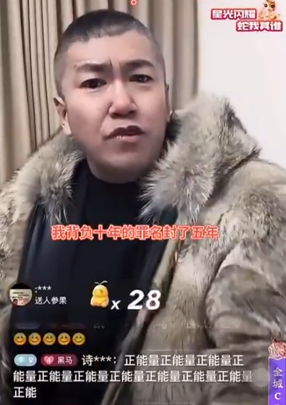 网友：不是科技就是PS，韩安冉晒旧照怀念身材，赵本六遭封脸封声另有隐情？(图4)