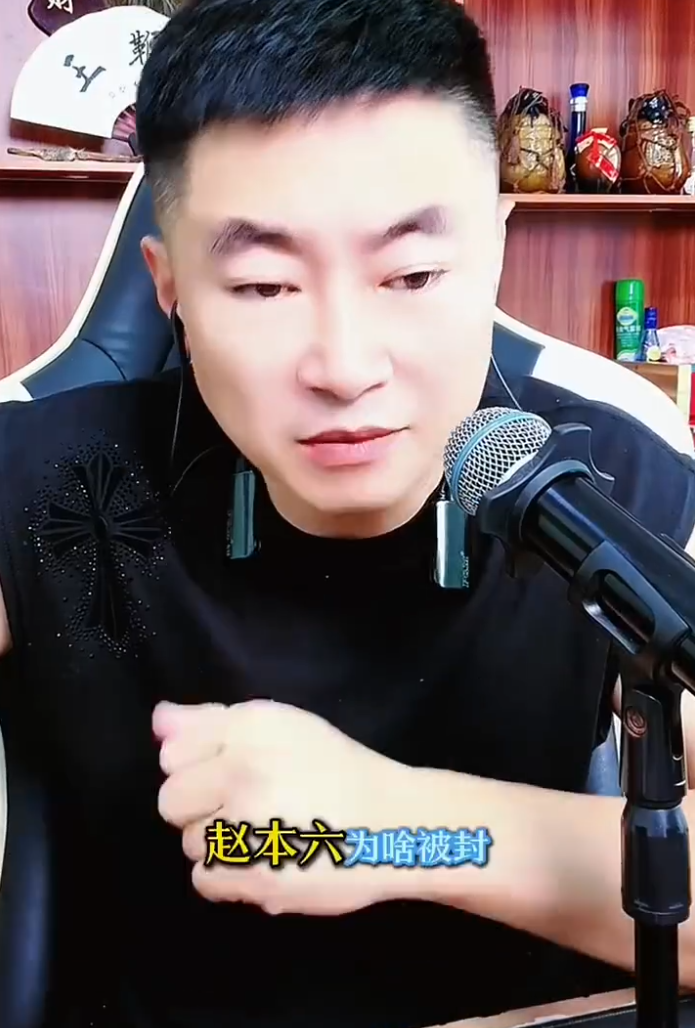 网友：不是科技就是PS，韩安冉晒旧照怀念身材，赵本六遭封脸封声另有隐情？(图5)