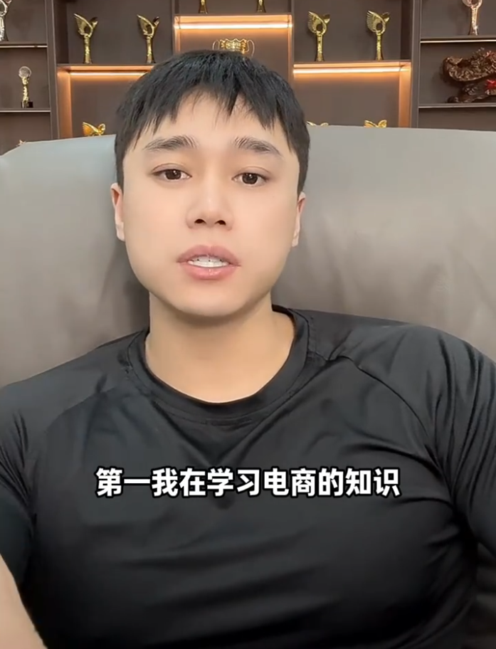 真是“不是冤家不聚头”!方丈娜美握手言和,刘二狗力争做第二个辛巴?(图5)