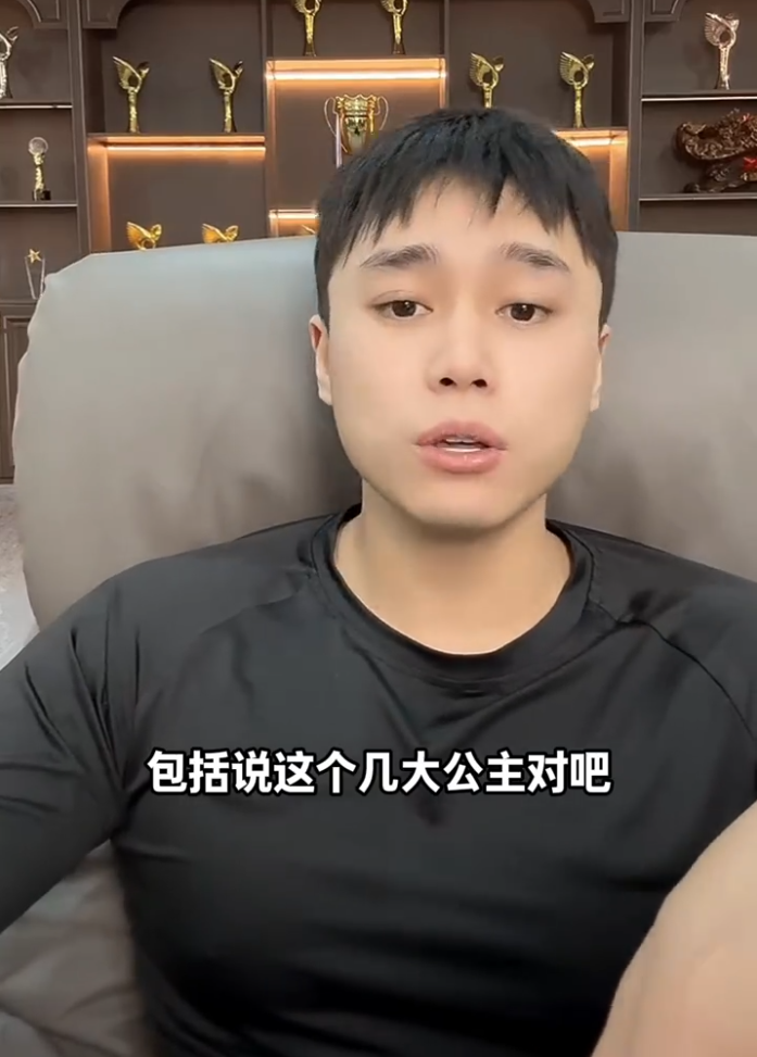 真是“不是冤家不聚头”!方丈娜美握手言和,刘二狗力争做第二个辛巴?(图6)