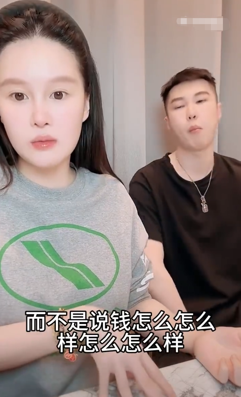 赵本山女儿球球回应为何不做明星？刘一手携新公司蓄势回归KS直播？(图3)