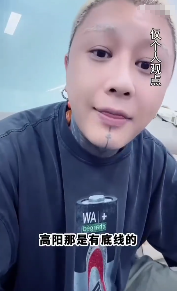 方丈分析仙家嫂家互撕碰瓷式营销？天佑妈妈硬核护儿：他没进去过！(图2)