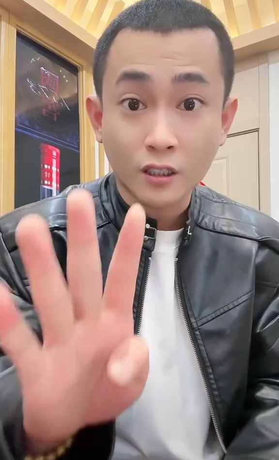 吴迪吐槽开销5000万，招兵买马干“最大公会”！胡闹嘲讽仙家粉丝最没有素质(图1)