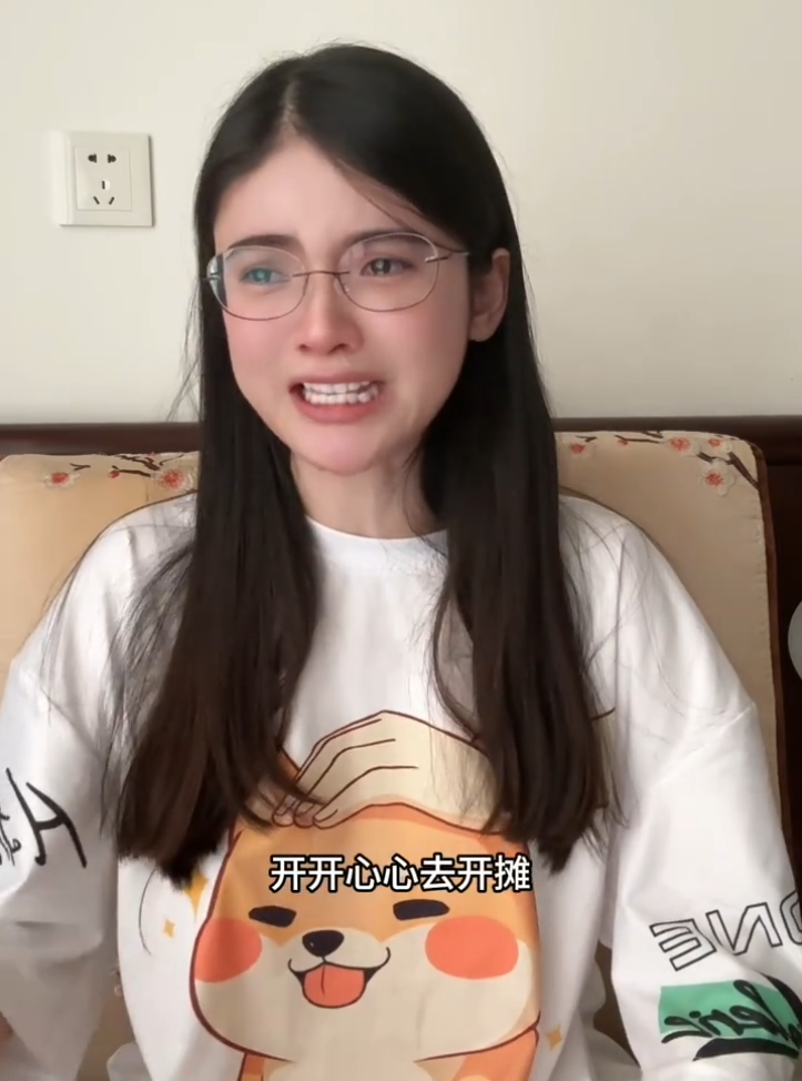 狗头萝莉痛哭回应招工，工资低是能力不足，不理解为何被骂上热搜(图6)