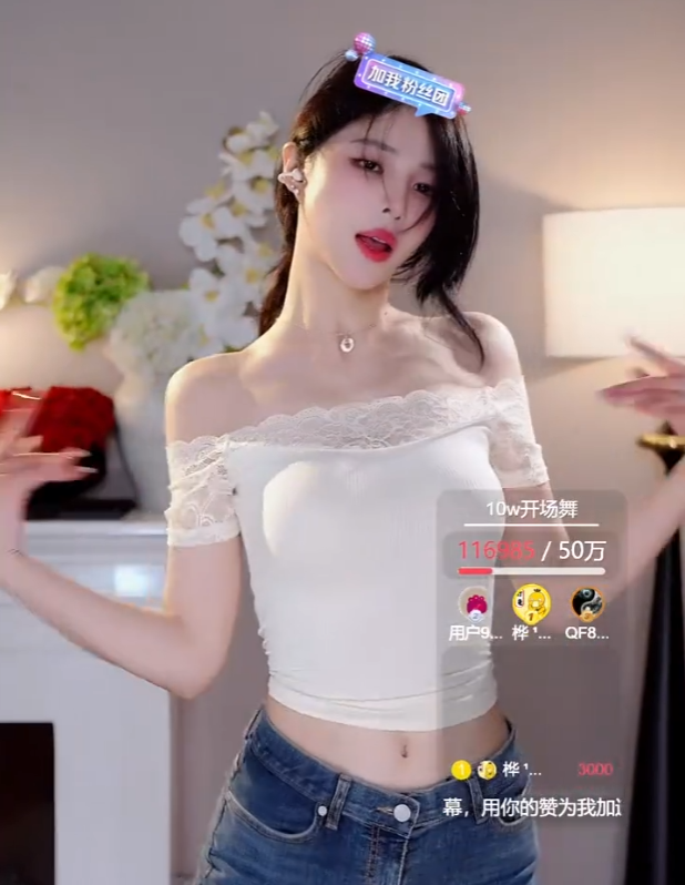 苏恩不会维护大哥？回应：有些钱不想赚，宁愿饿死也不随波逐流(图5)