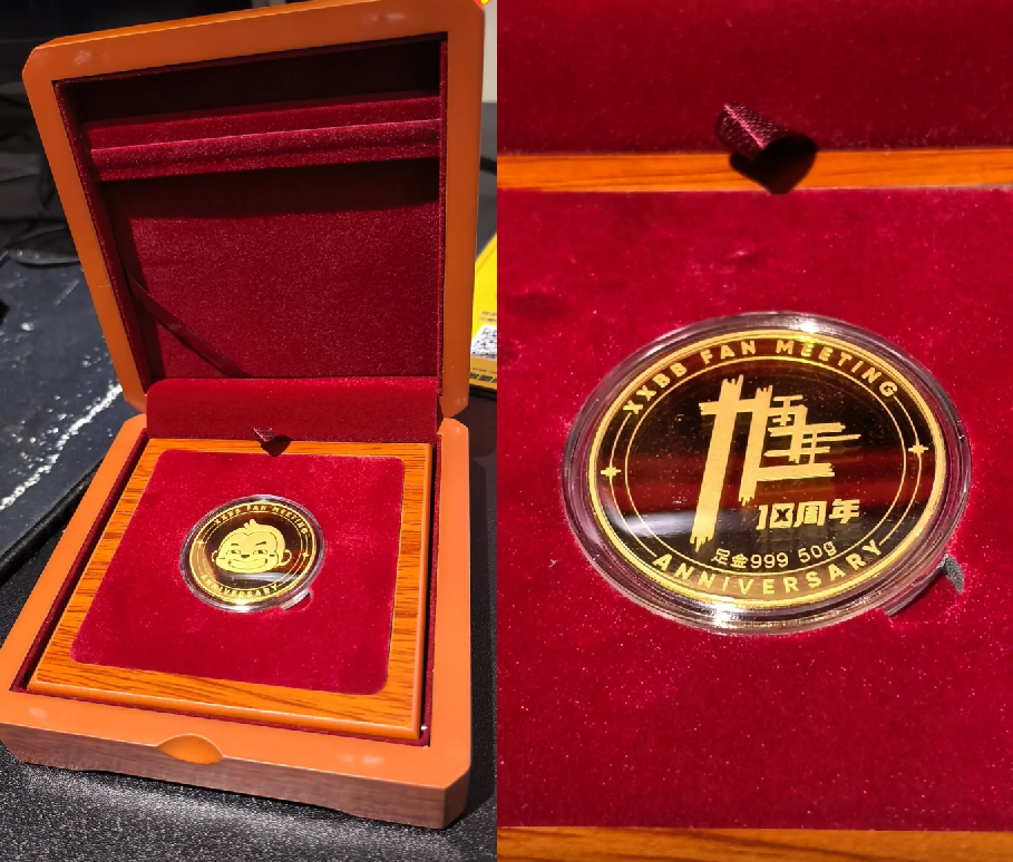 6000人现场！旭旭宝宝十周年见面会，主播圈“顶流”实至名归(图2)