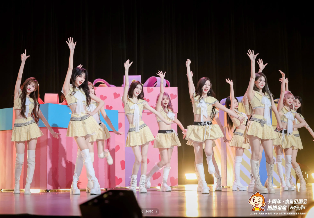 6000人现场！旭旭宝宝十周年见面会，主播圈“顶流”实至名归(图3)