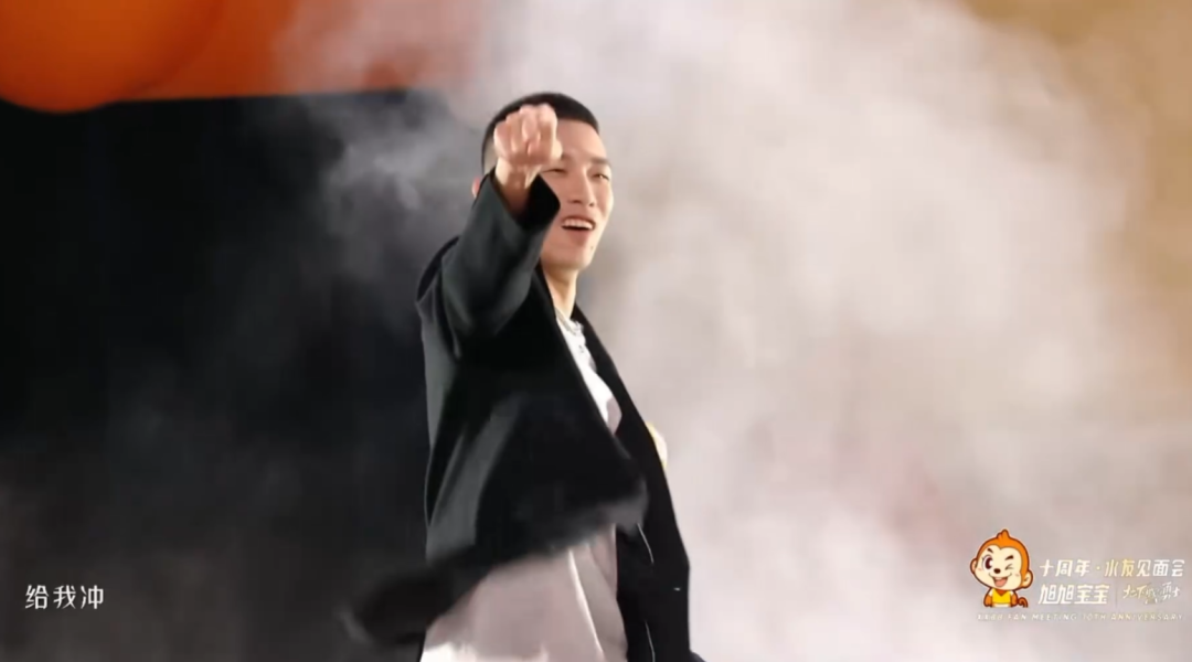 6000人现场！旭旭宝宝十周年见面会，主播圈“顶流”实至名归(图6)