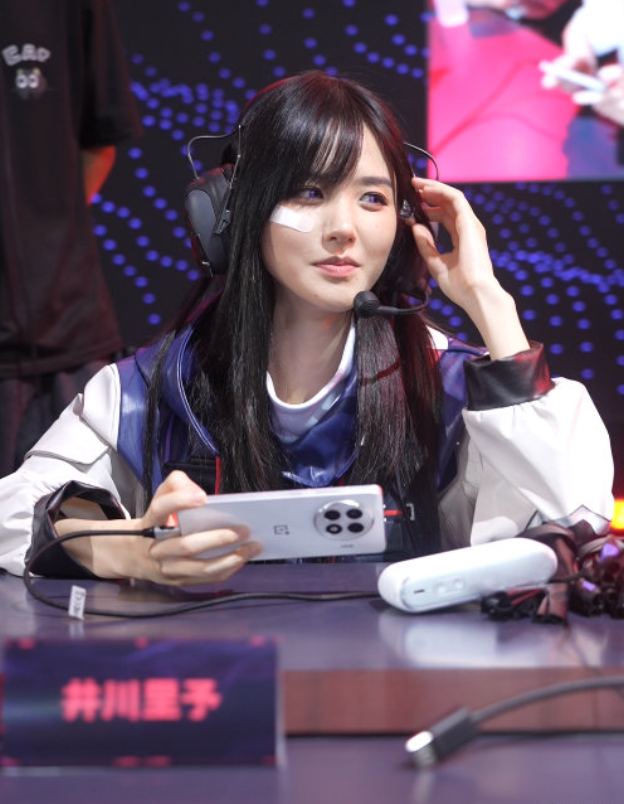 井川里予线下封神？电竞文女主活了！娜美回应参加“老恩师”仙洋活动(图4)