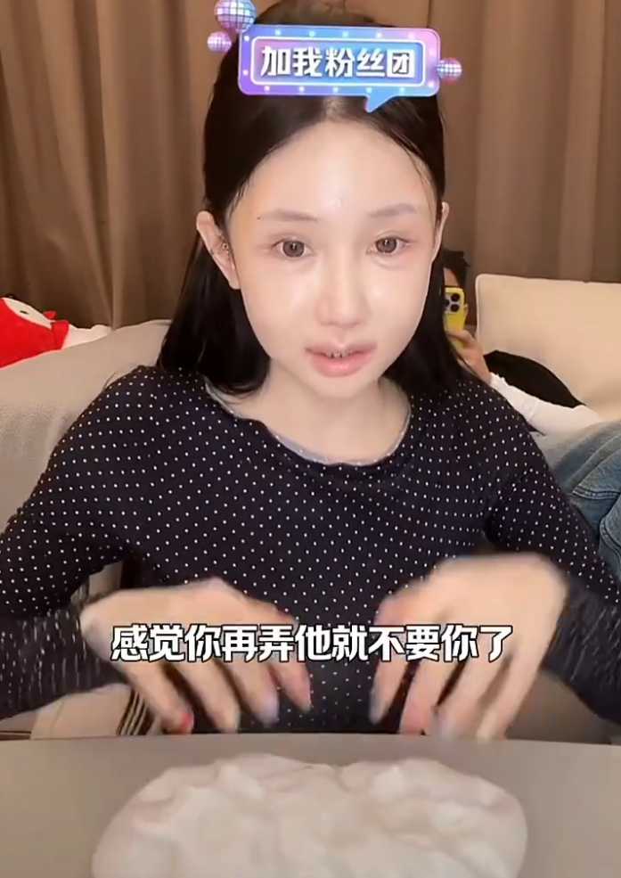 孙一宁自曝酒精中毒：劝酒者别怪我翻脸！薛小婉自曝整容不影响备孕(图5)