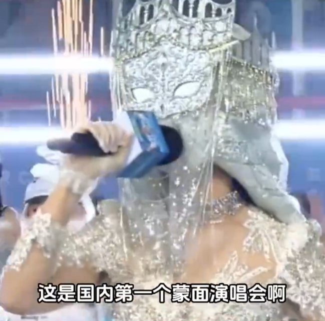 小白龙致电确认：赵本六账号解封在即？旺仔小乔演唱会票价968遭群嘲？(图5)