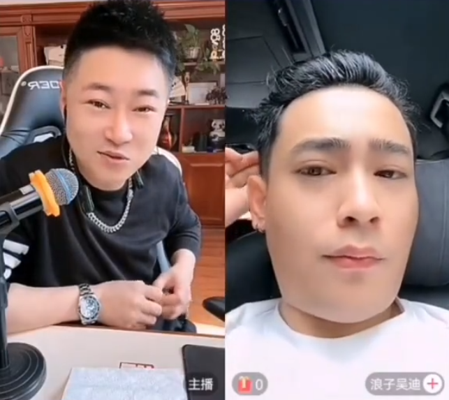 到期已三年吴迪跳槽抖音？对平台忠心但禁不住打压，27日正式首秀(图5)