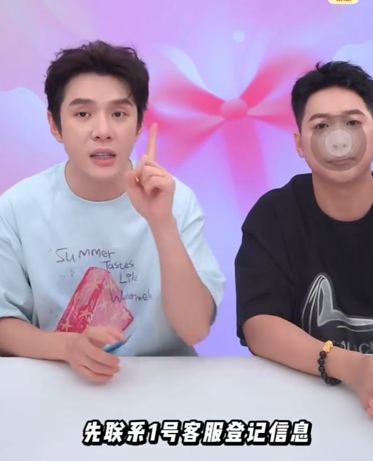 女主播自曝转行经历，做主播不会被骚扰！李佳琦为铂爵旅拍用户兜底退款(图5)