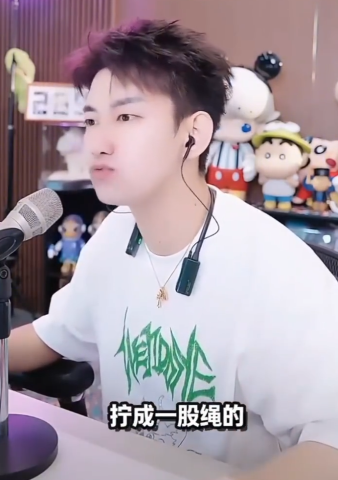 九天回忆和老利关系破裂的起因！遭礼物绑架，阿哲深夜拍桌破防(图5)