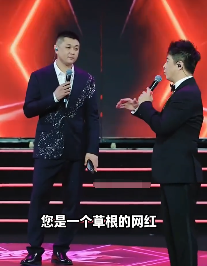 驴姐怒怼买号传闻：高迪的号问我干啥？从草根到顶流！太原老葛“燃爆之夜”泪诉逆袭史(图4)